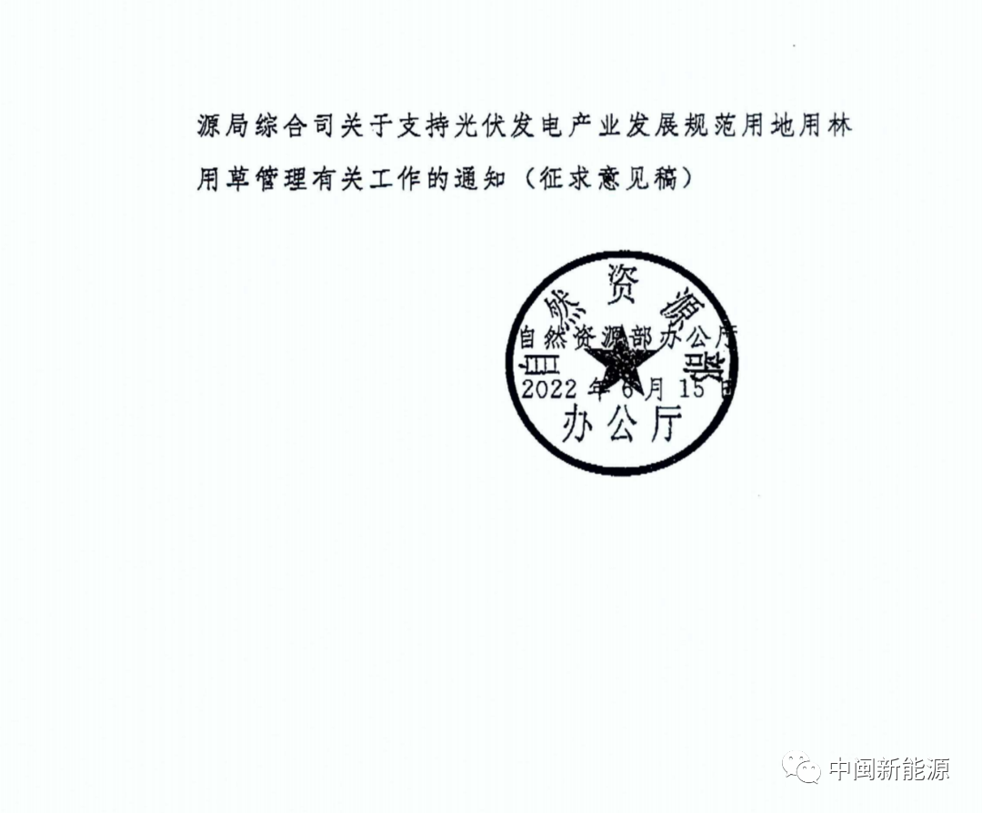 1657521525120505.png 2.png