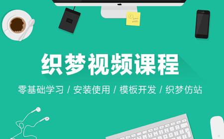 敬請(qǐng)期待